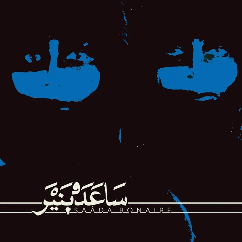 assai2951053