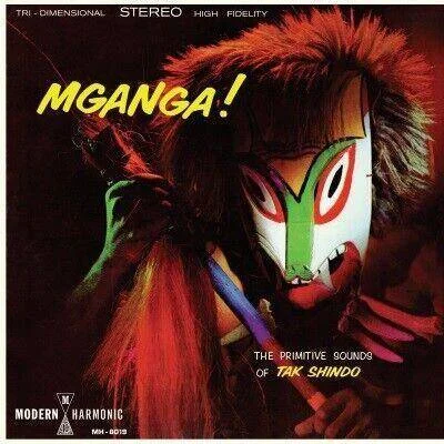 diversevinyl2494510