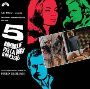 diversevinyl2521518