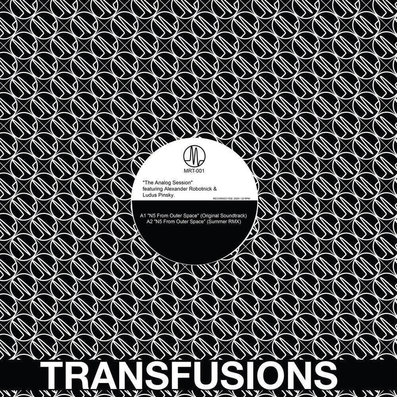 diversevinyl2564434
