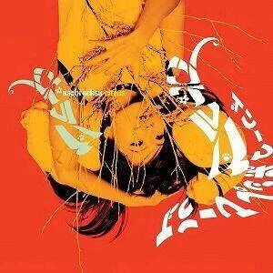 diversevinyl2791852