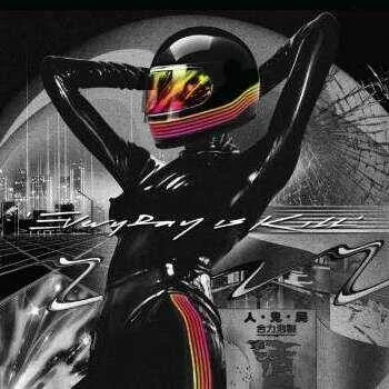 diversevinyl2807869