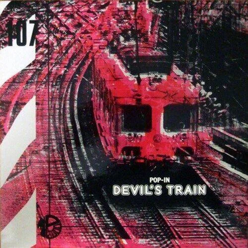 diversevinyl2817203