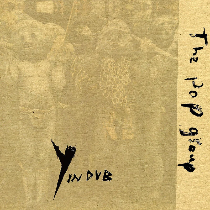 diversevinyl2941175