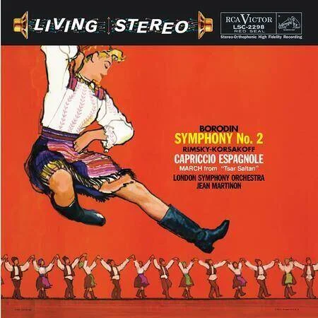 diversevinyl2984713