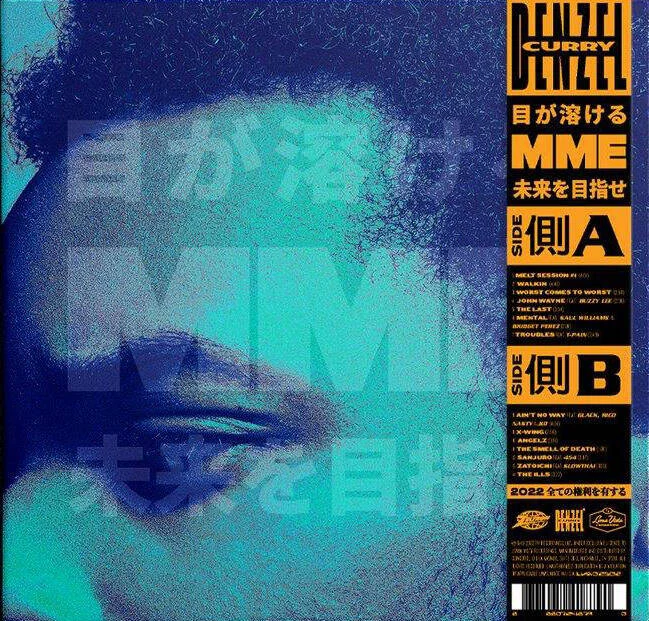 diversevinyl3025128