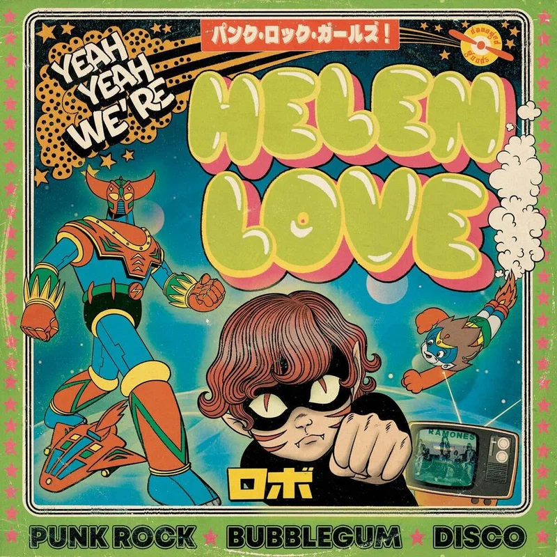 diversevinyl3054114