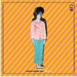diversevinyl3234966