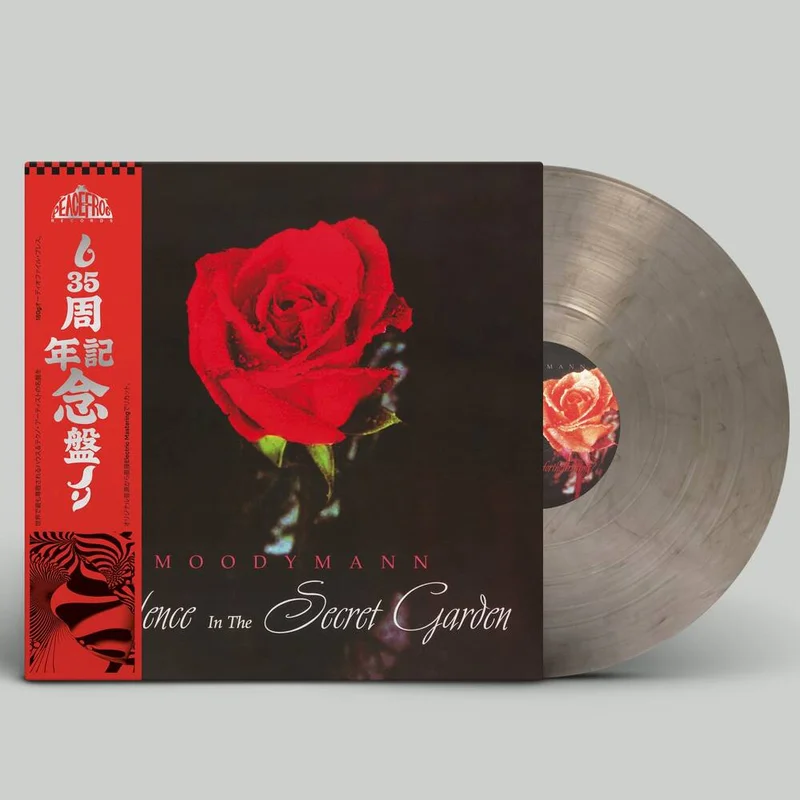 diversevinyl3286105