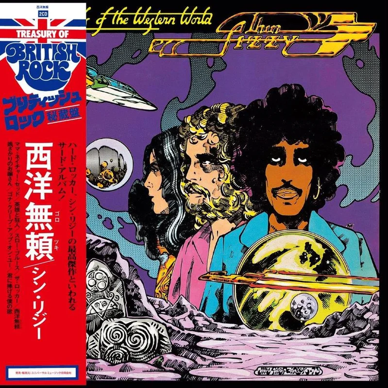 diversevinyl3297478