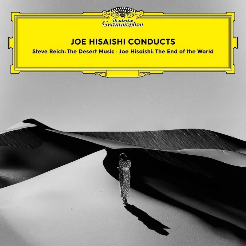 diversevinyl3431278