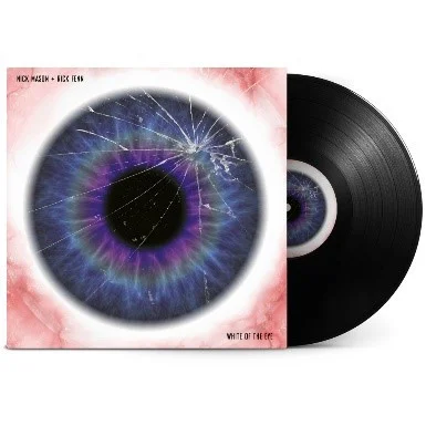 eyesoremerch2671329
