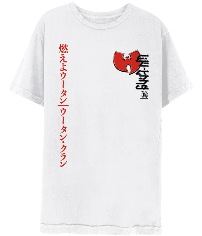 eyesoremerch2794358