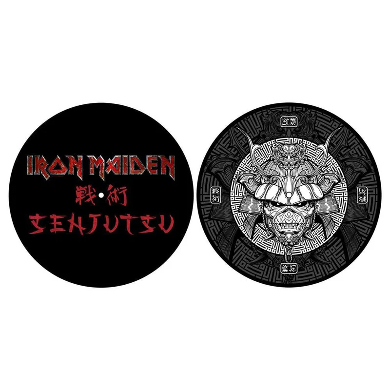 eyesoremerch2887350