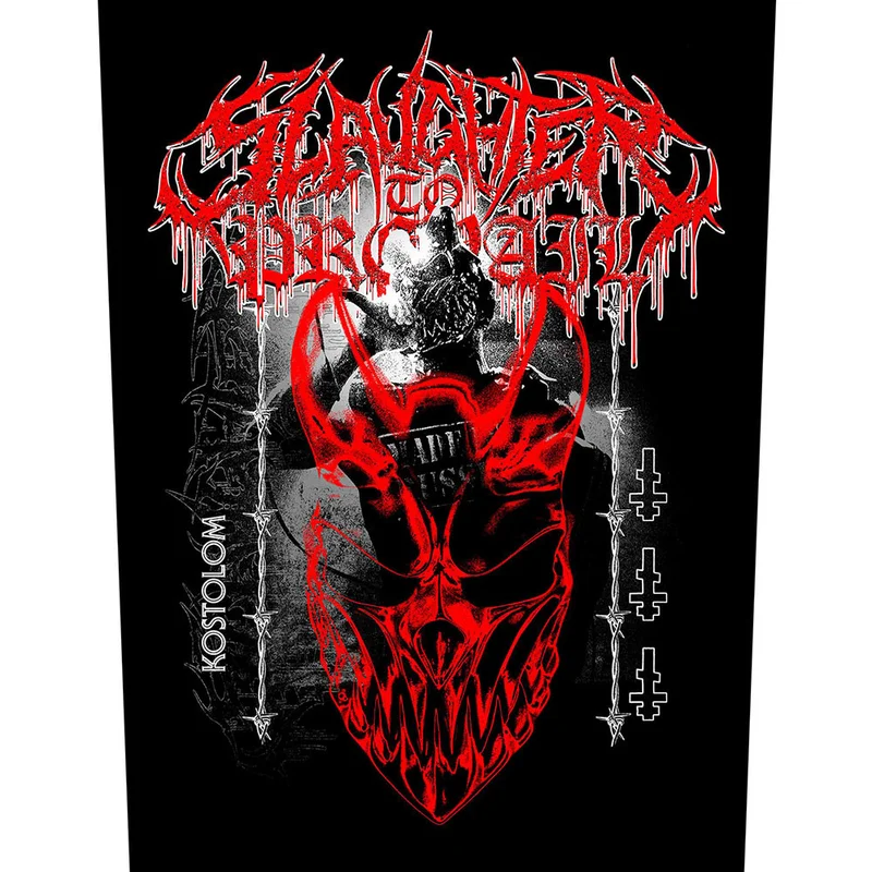 eyesoremerch2905778