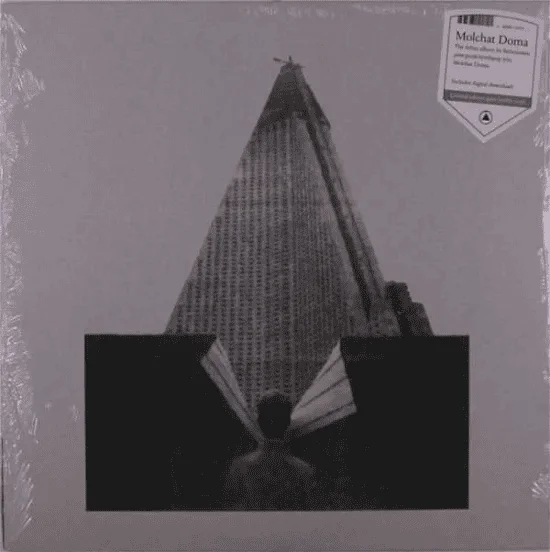 jwrayrecords2655380