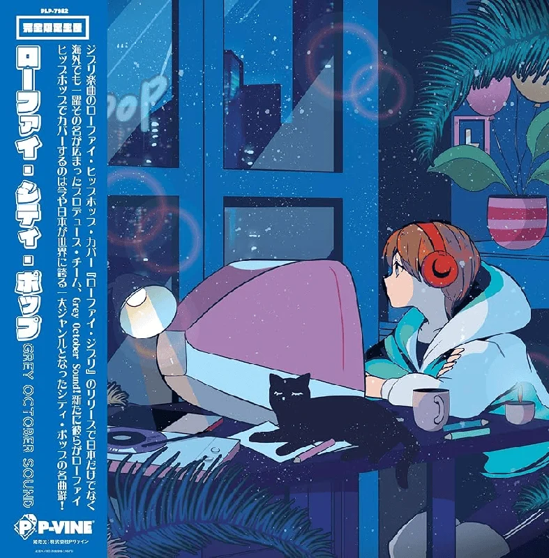 jwrayrecords2675536