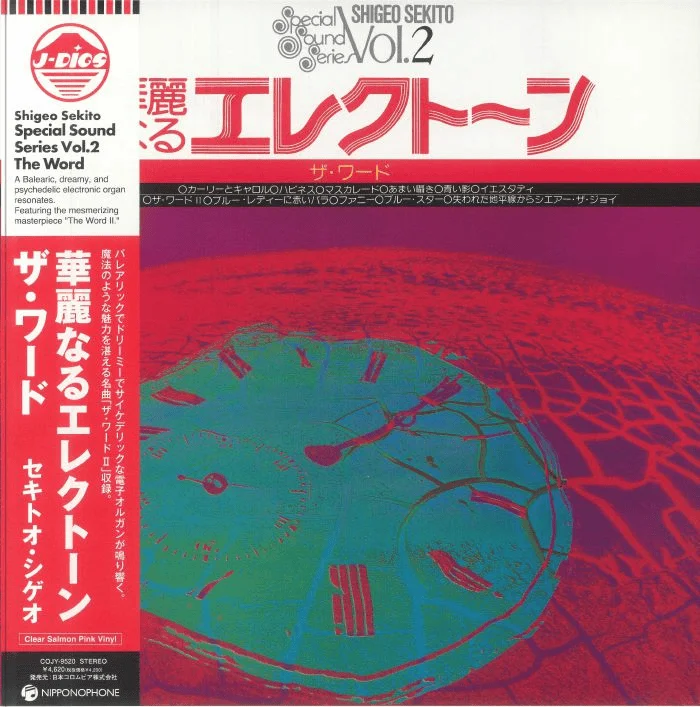 jwrayrecords2686300