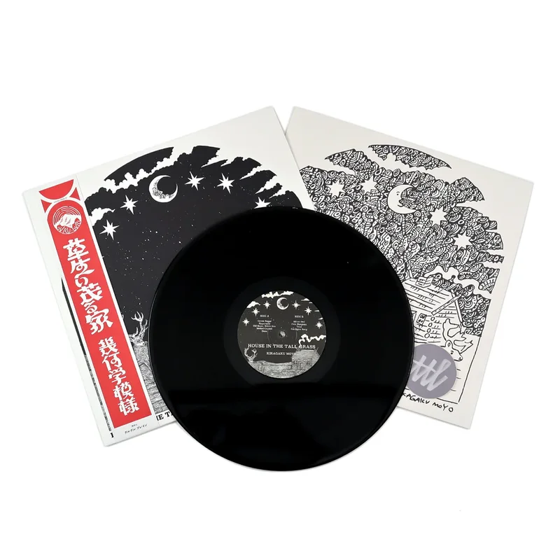 jwrayrecords2713739