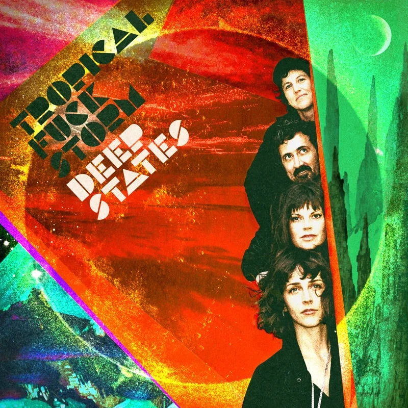 mixeduprecords2519767
