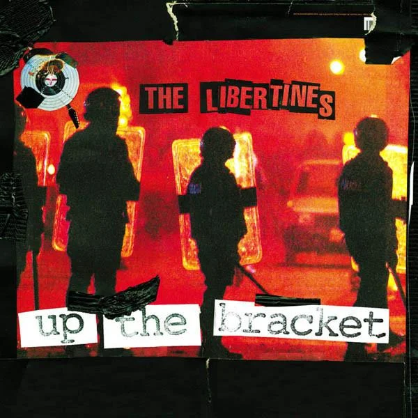 mixeduprecords2522777