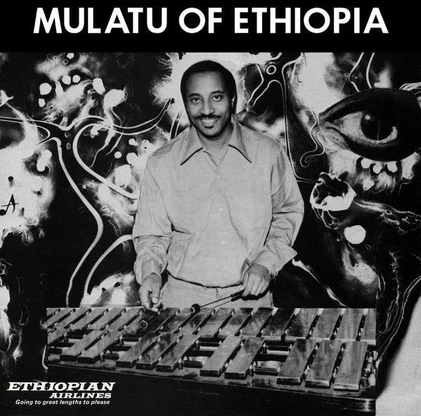 mixeduprecords2543189