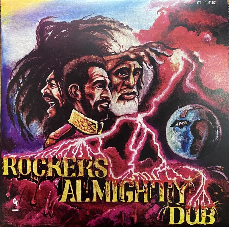 mixeduprecords2561243