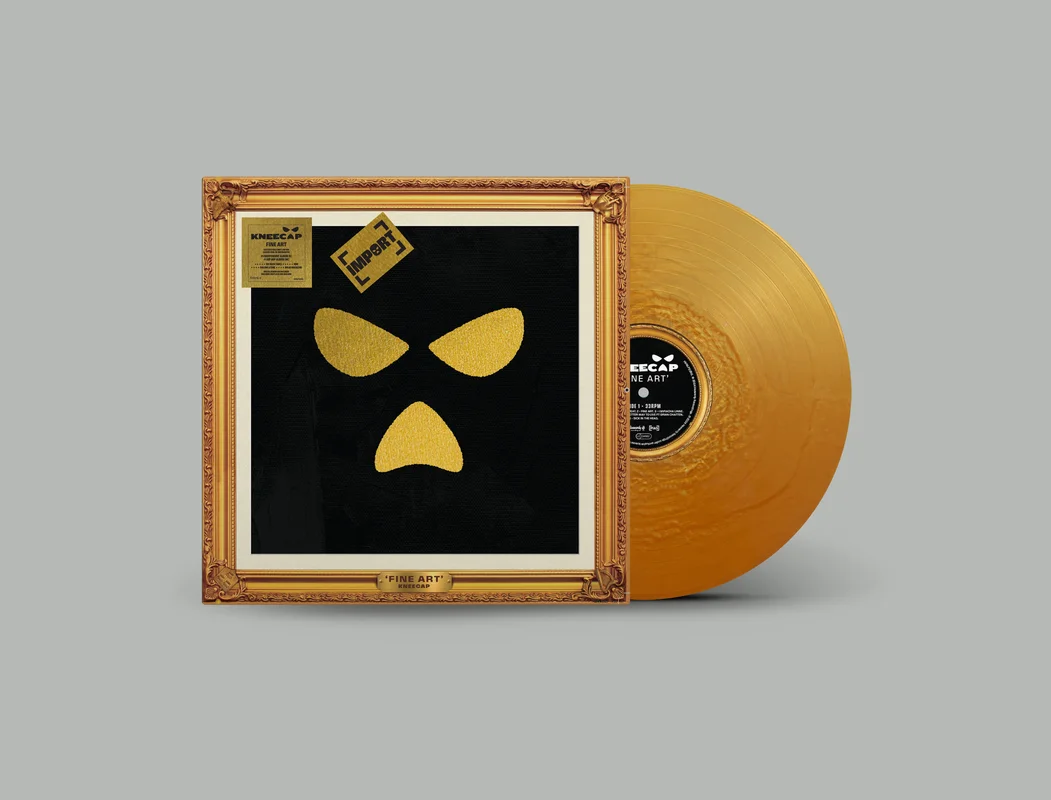 mixeduprecords2605810