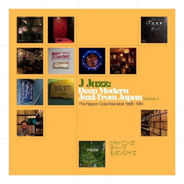 thejazzvault2523257