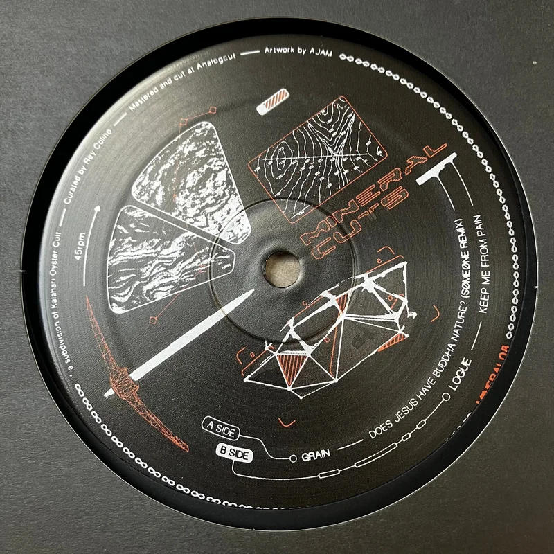 vinylunderground2573174