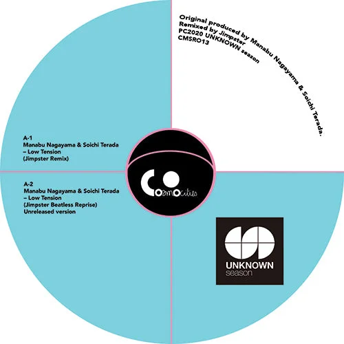 vinylunderground2573798