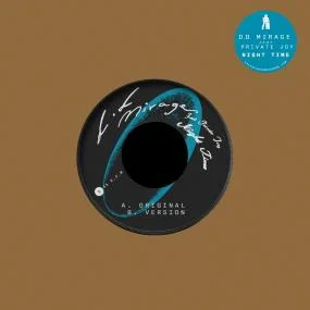vinylunderground2582058
