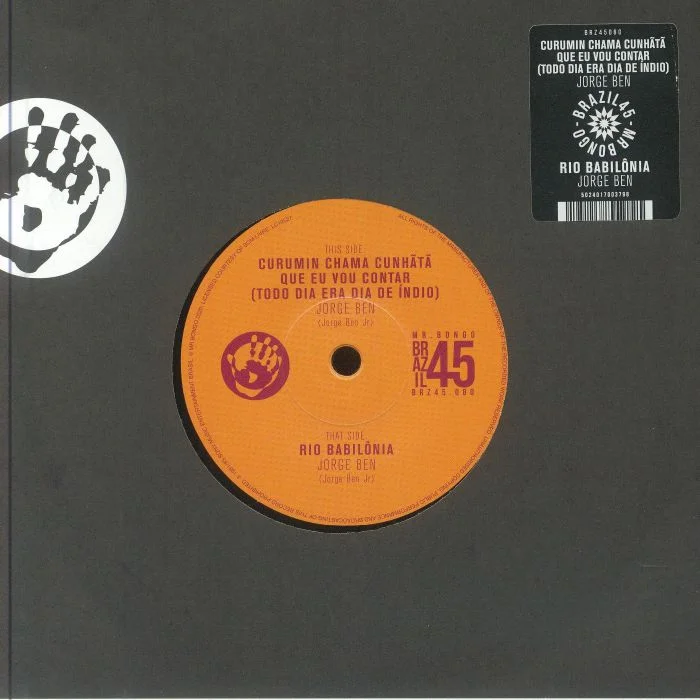 vinylunderground2585800