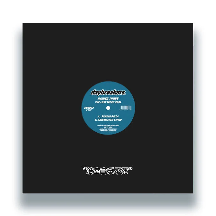 vinylunderground2599027