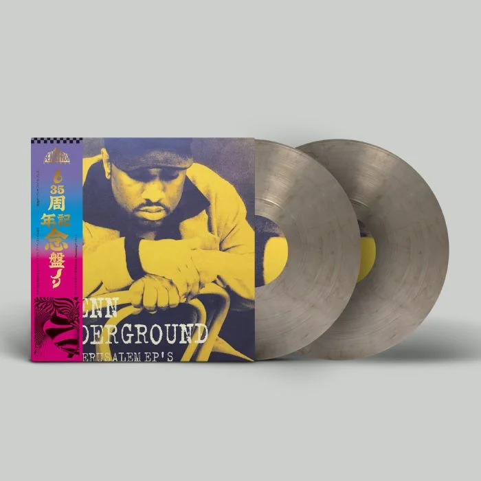vinylunderground2612114
