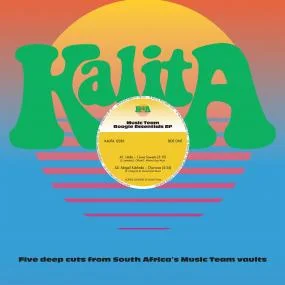 vinylunderground2619706