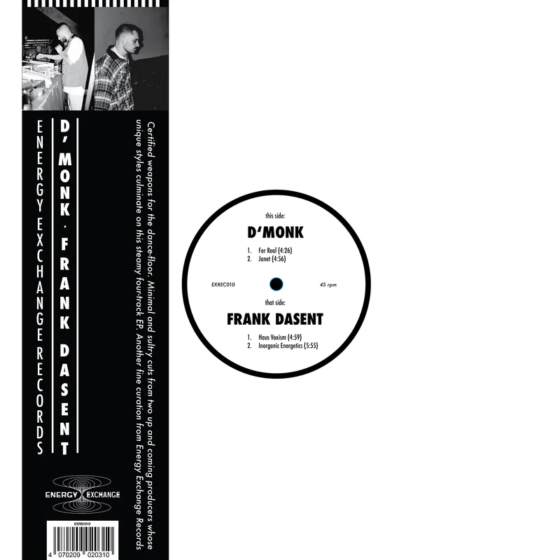 vinylunderground2631755
